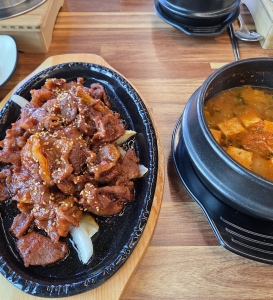체험단 이미지